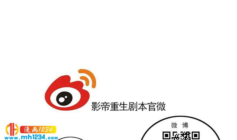 第122话 梦醒时分87