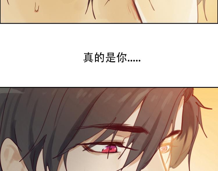 第27话 是你吗？阿牧24