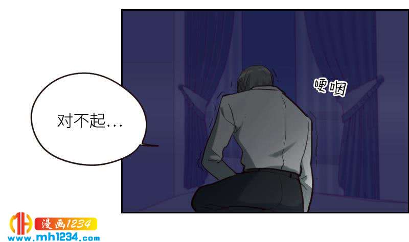 第80话 阿牧，对不起22