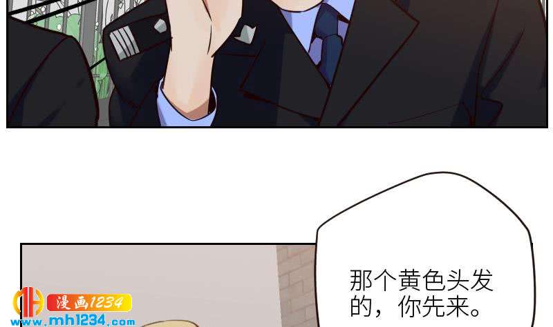第106话 幻灭的真相15
