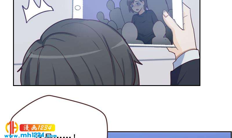 第63话 难道这就是傲娇？35