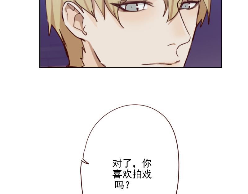 第50话 和桃桃聊天31