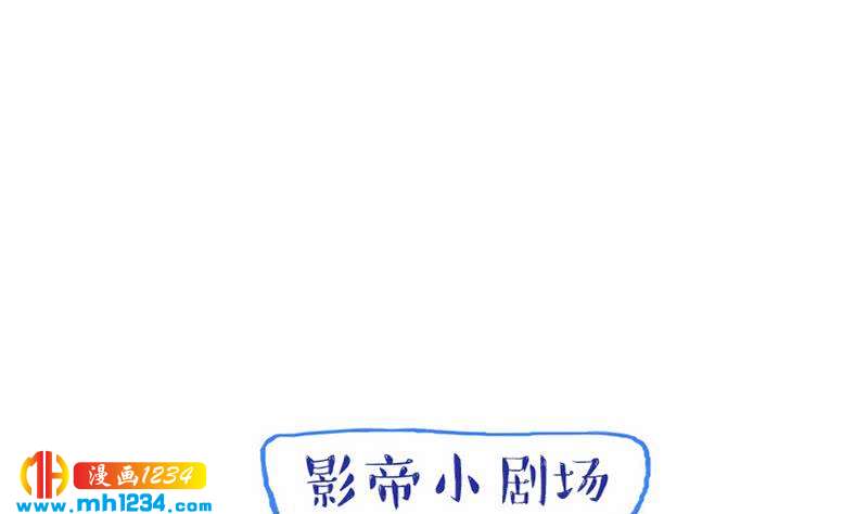第145话 证据确凿60