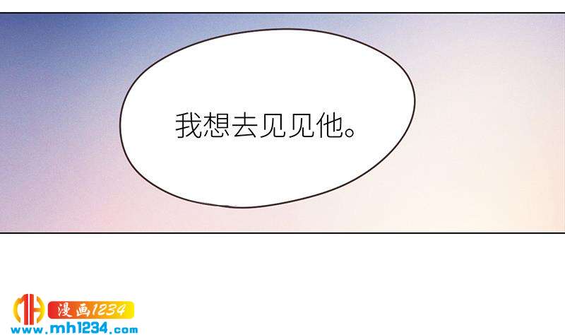 第145话 证据确凿45