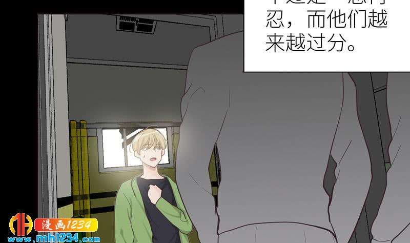 第140话 死因！52