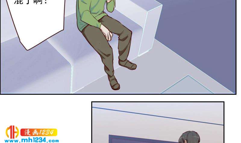 第47话 了不得的证据21
