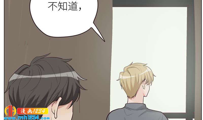 第136话 公婆召见8