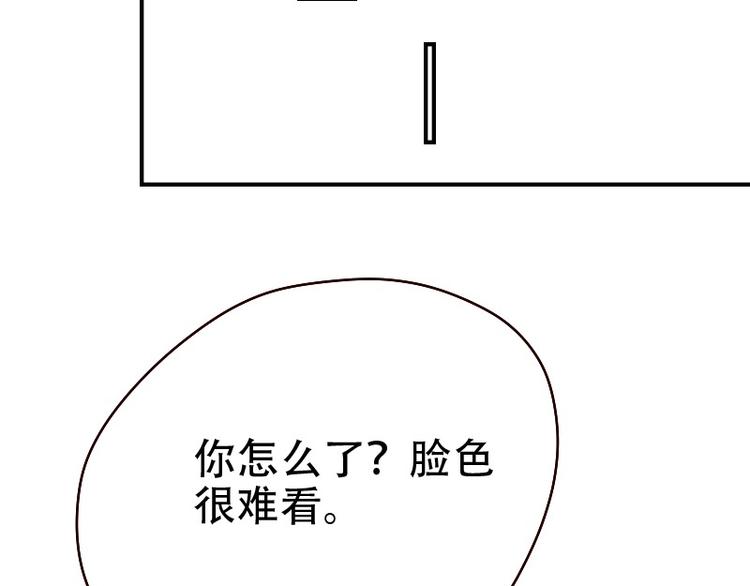 第8话 了无牵挂25