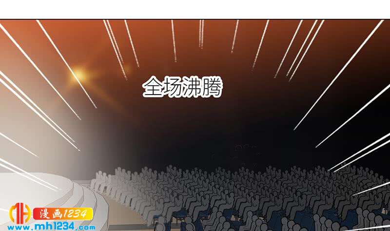 第148话 是你主动的18