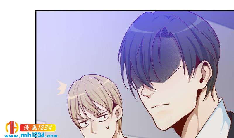 第31话 至于这么讨厌我吗43