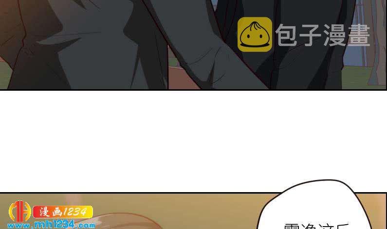 第110话 我不是袁牧！62