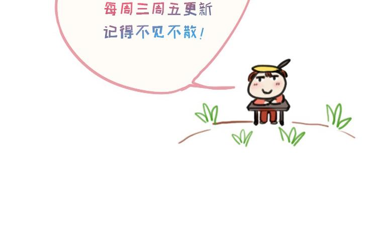 第21话 龙套比我戏还多51
