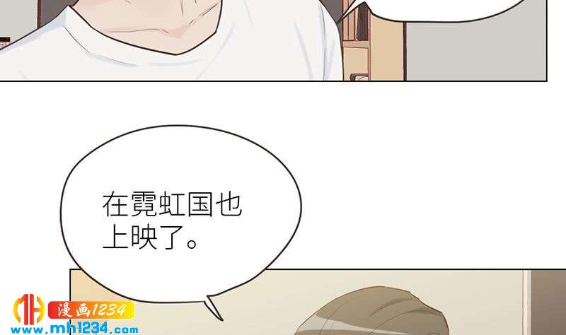 第145话 证据确凿10