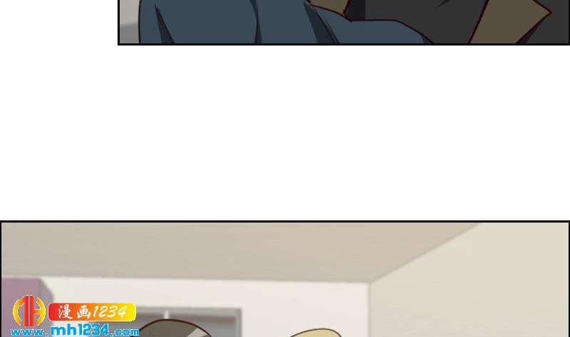 第114话 震惊！霍逸转性了！81