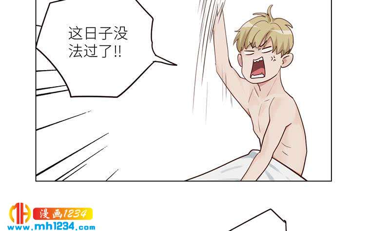 第132话 我要在上面13