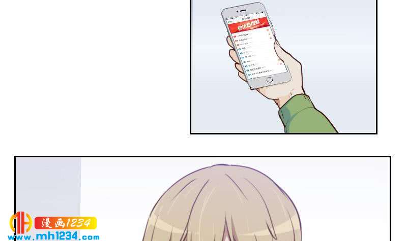 第40话 上热搜了？8