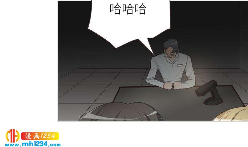 第146话 贤惠的敖总32