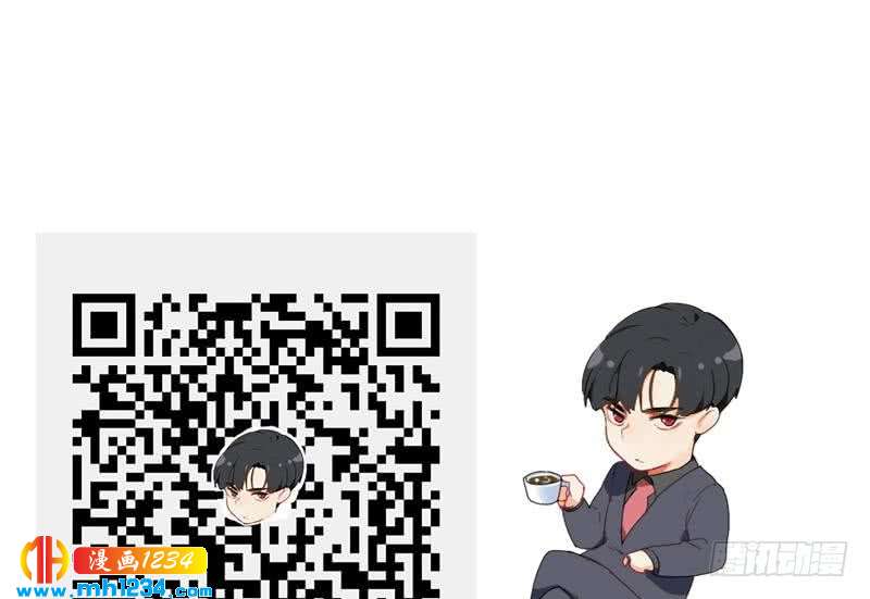 第105话 死敌的阴谋？84