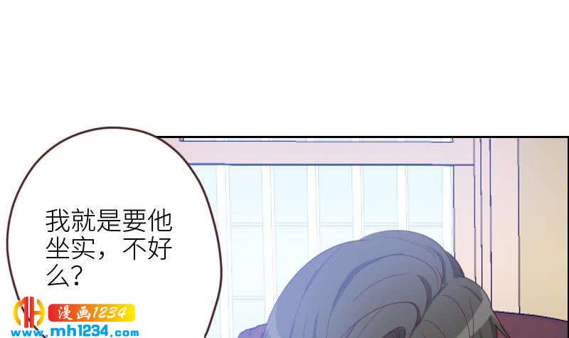 第72话 新的经纪人59