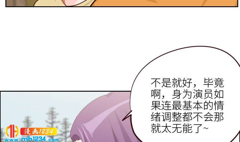 第120话 进击的李紫芃19