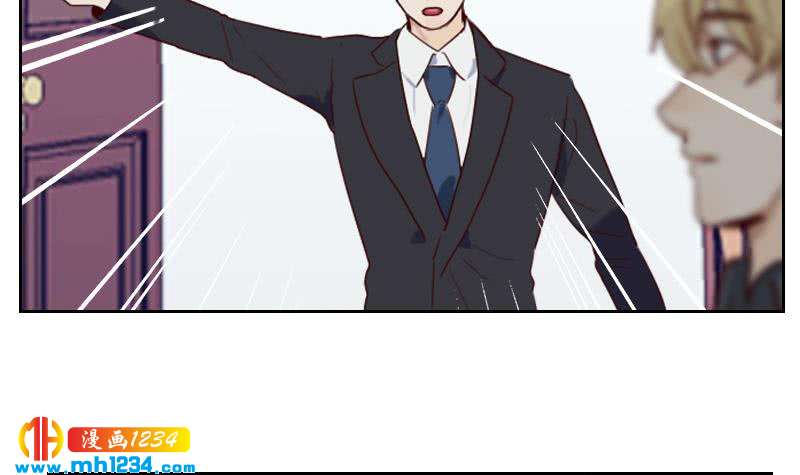 第61话 两个霍总？！44