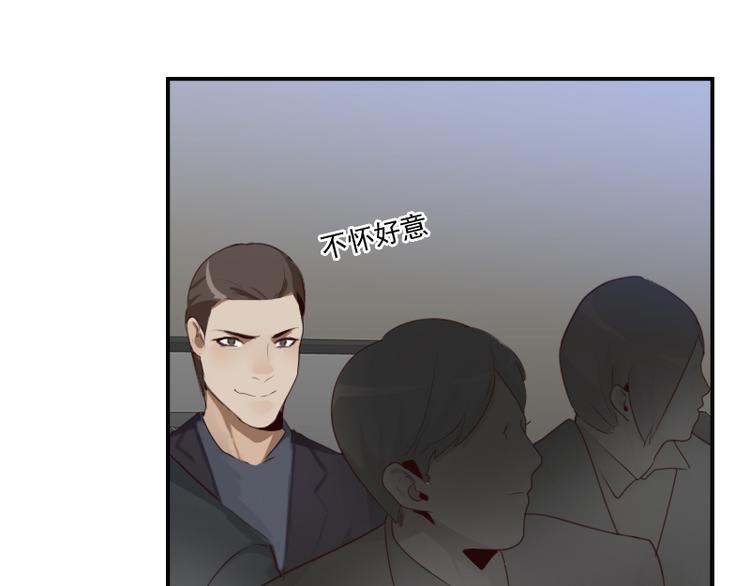 第17话 你小子这么在意我？28