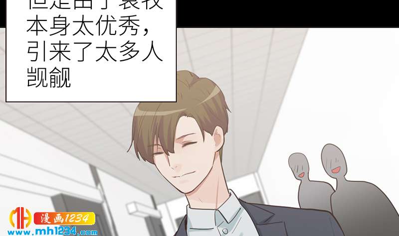 第144话 当年的事6