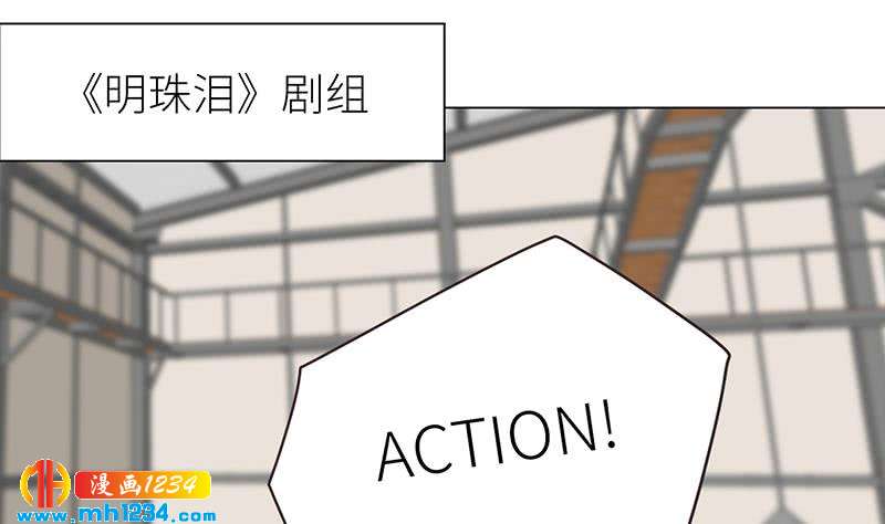 第138话 他们回来了69