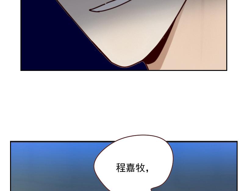 第57话 李安宴的报复34