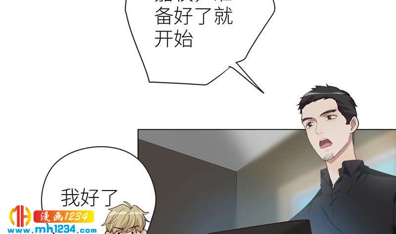 第138话 他们回来了7