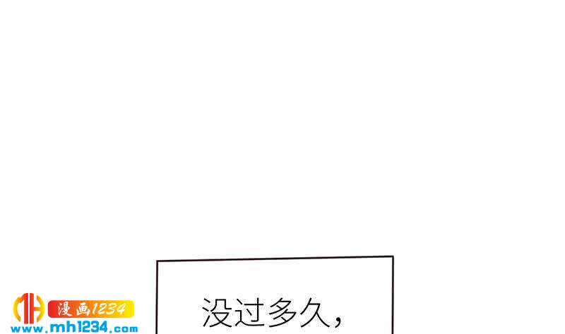第141话 杀青75