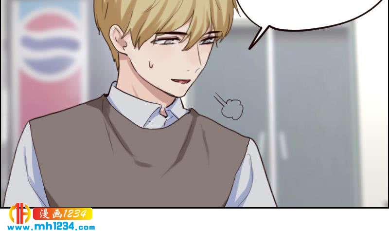 第106话 幻灭的真相73