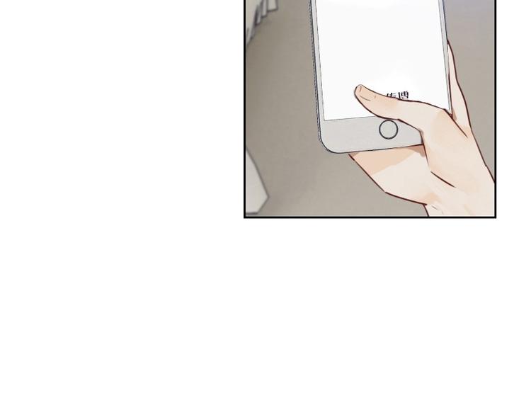 第4话 物似人非12