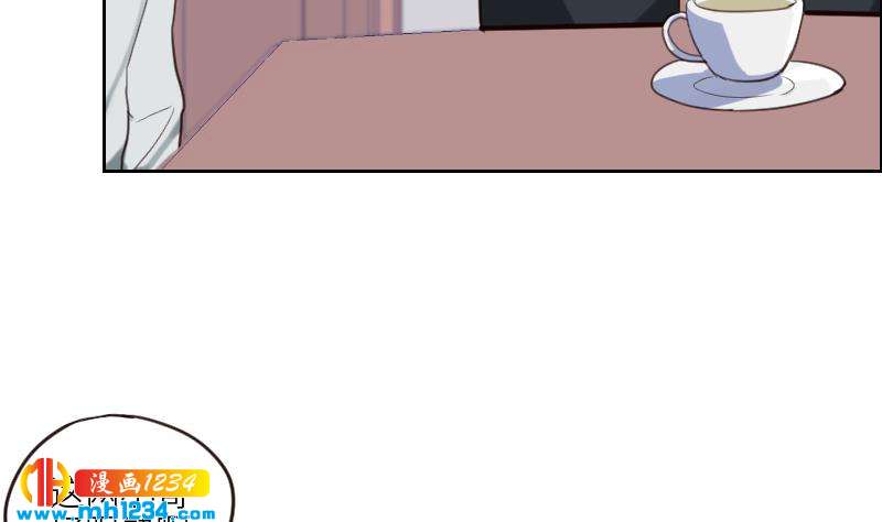 第79话 我不是他21