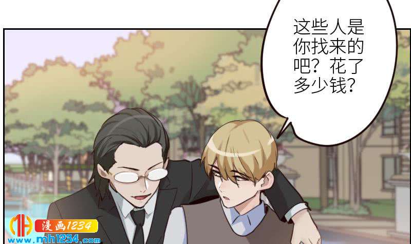 第103话 他的目光44
