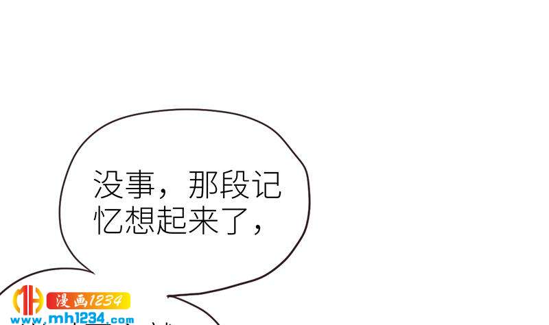 第141话 杀青43