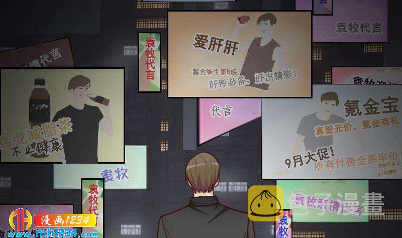 第73话 走得更远57