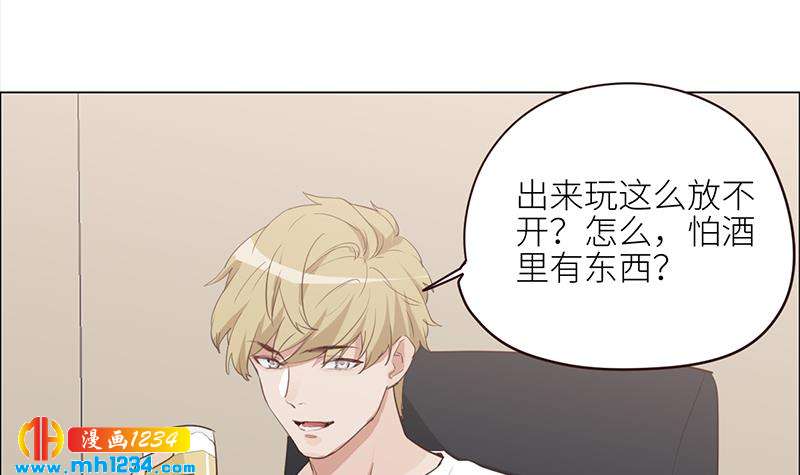 第126话 身材很好35