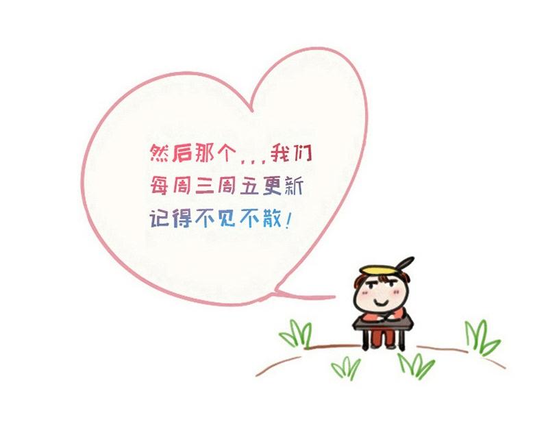 第134话 遗憾84