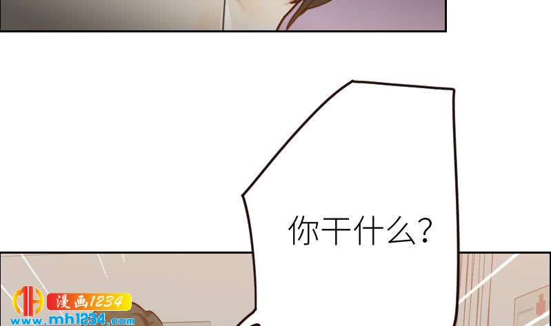 第95话 她对你这么重要？39