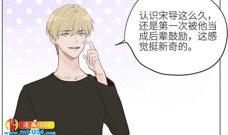 第126话 身材很好72