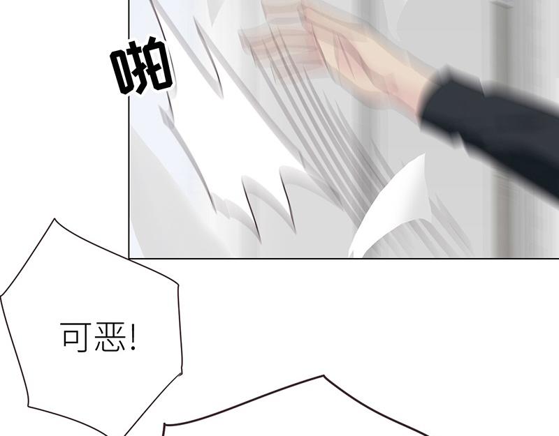 第142话 被抓28
