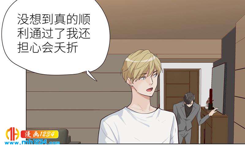 第147话 影帝候选人11