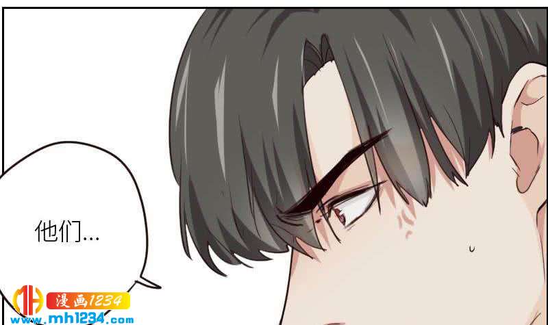 第113话 那不是意外38