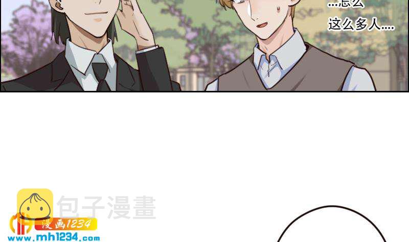 第103话 他的目光43