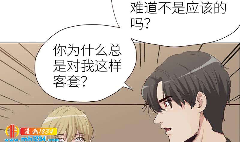 第143话 不能放过他们！20