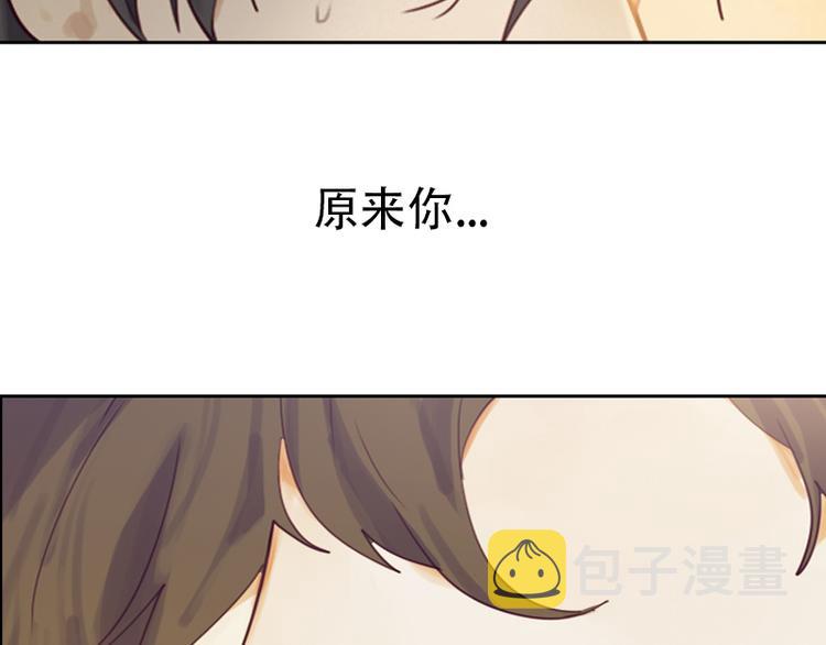 第27话 是你吗？阿牧25