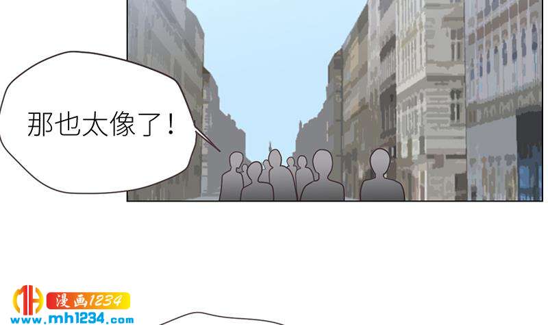第139话 羞耻的照片43
