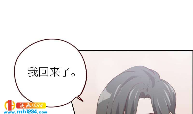 第117话 我相信他59