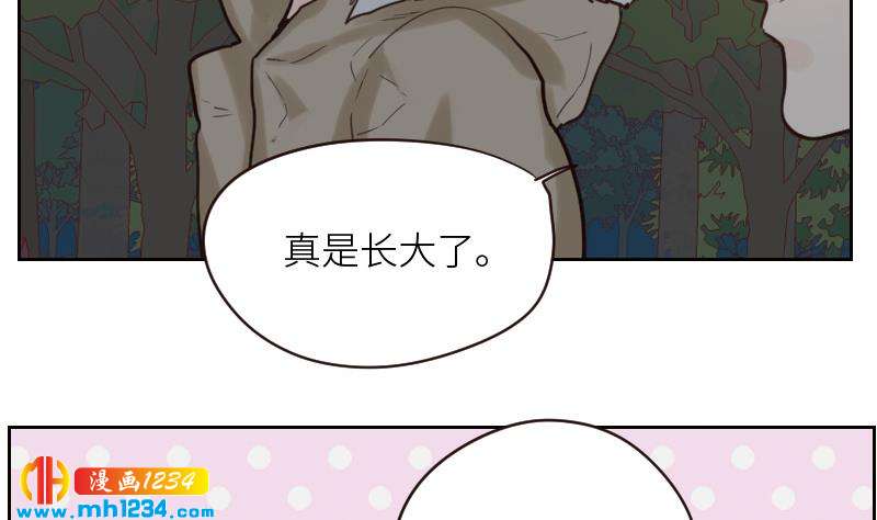 第109话 马甲…要掉了！21